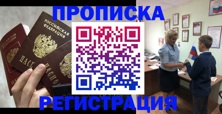 форма 3 в Новоалександровске